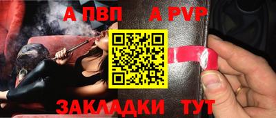 прущий лед Кулебаки