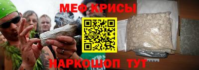 прущий лед Кулебаки