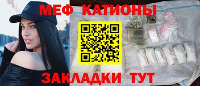 альфа пвп Краснознаменск