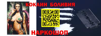 меф VHQ Краснодар