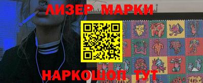 ALPHA PVP Краснокаменск