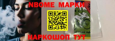 меф VHQ Краснодар