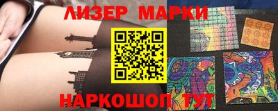 jwh Кумертау