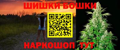 прущий лед Кулебаки