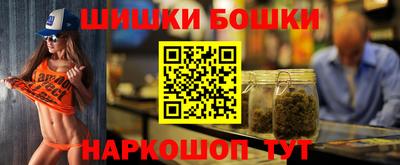ALPHA PVP Краснокаменск