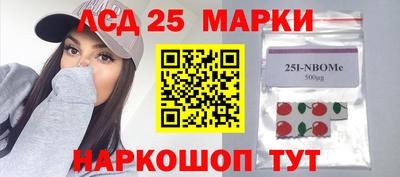 прущий лед Кулебаки