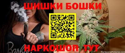 ALPHA PVP Краснокаменск