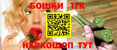 ALPHA PVP Краснокаменск