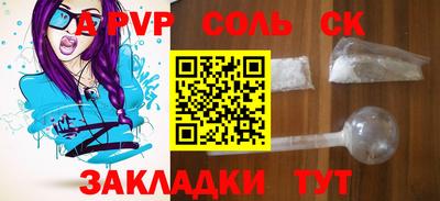 jwh Кумертау