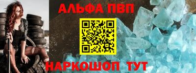 jwh Кумертау