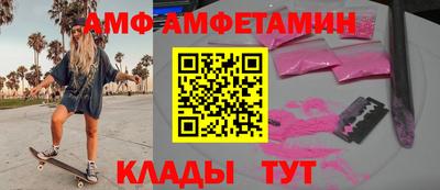 jwh Кумертау