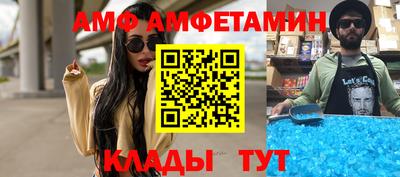 jwh Кумертау