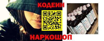 меф VHQ Краснодар