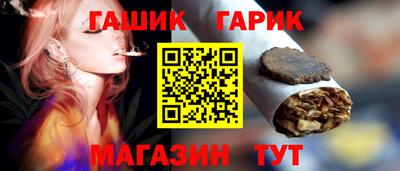 jwh Кумертау