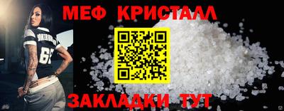 наркотики Аргун